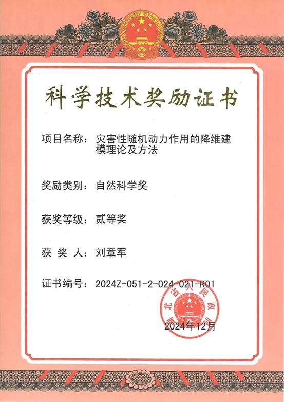 mk网页版登录入口