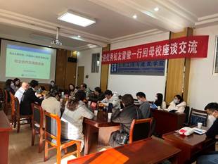 mk网页版登录入口