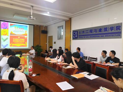 mk网页版登录入口