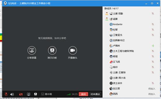 mk网页版登录入口