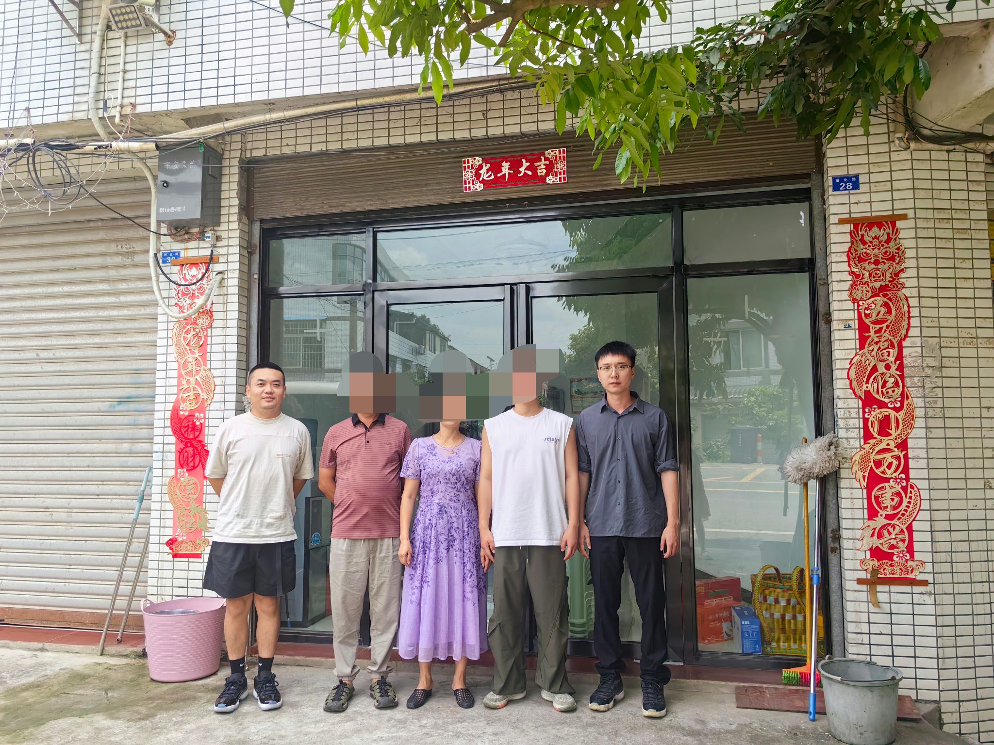 mk网页版登录入口