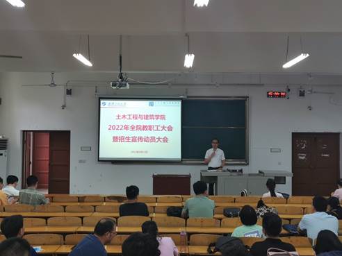 mk网页版登录入口