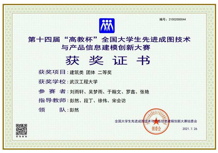 mk网页版登录入口