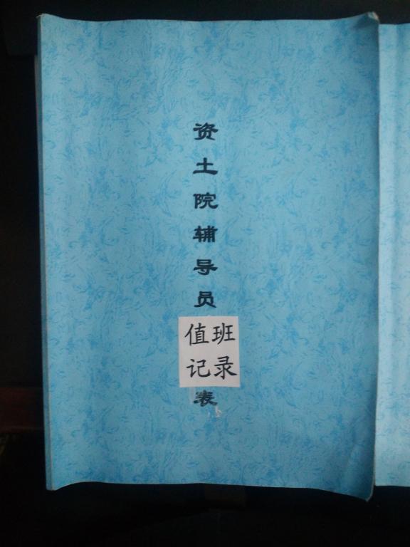 mk网页版登录入口