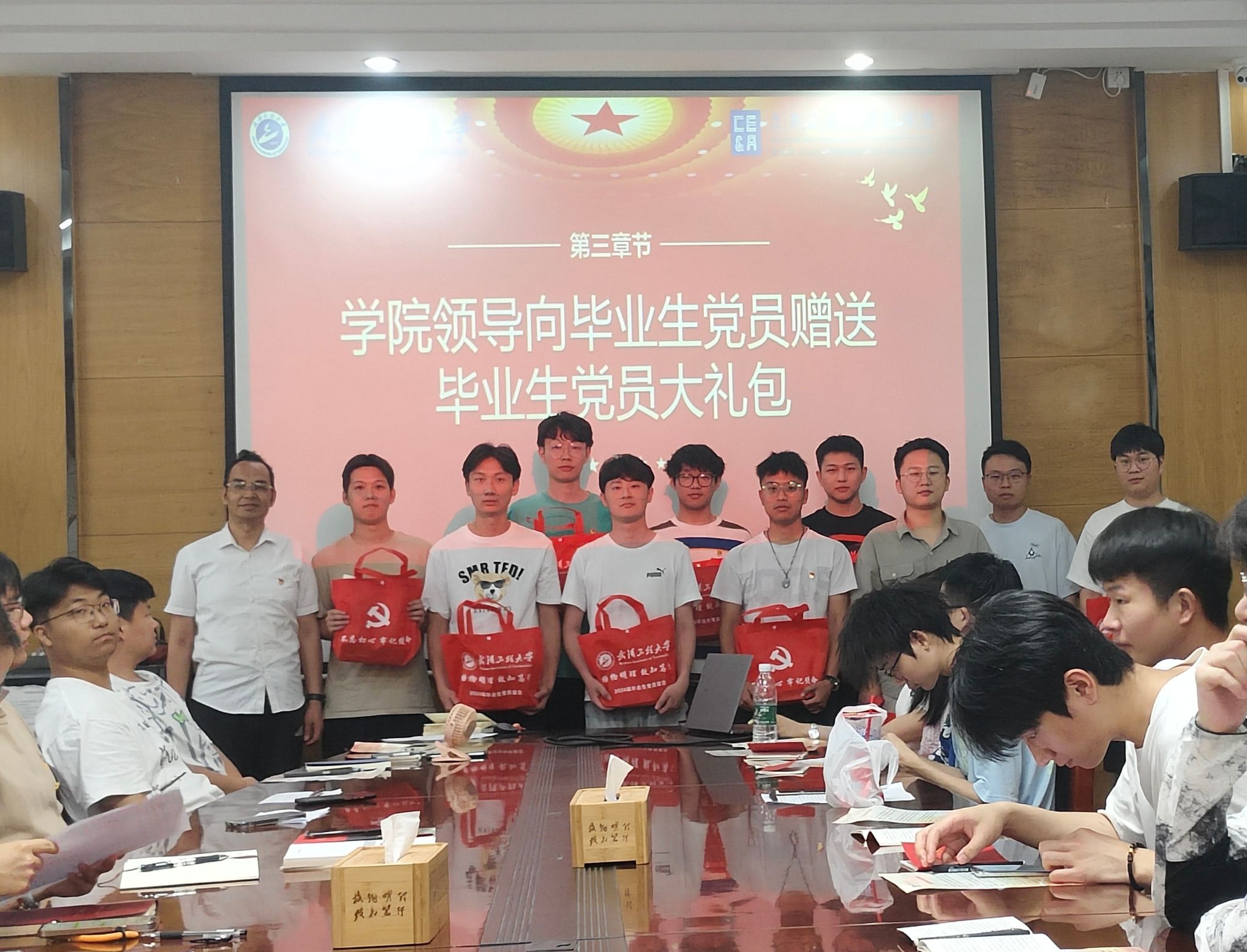 mk网页版登录入口