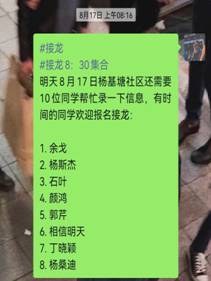 mk网页版登录入口