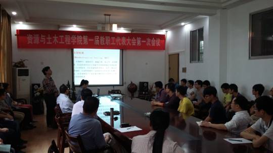 mk网页版登录入口