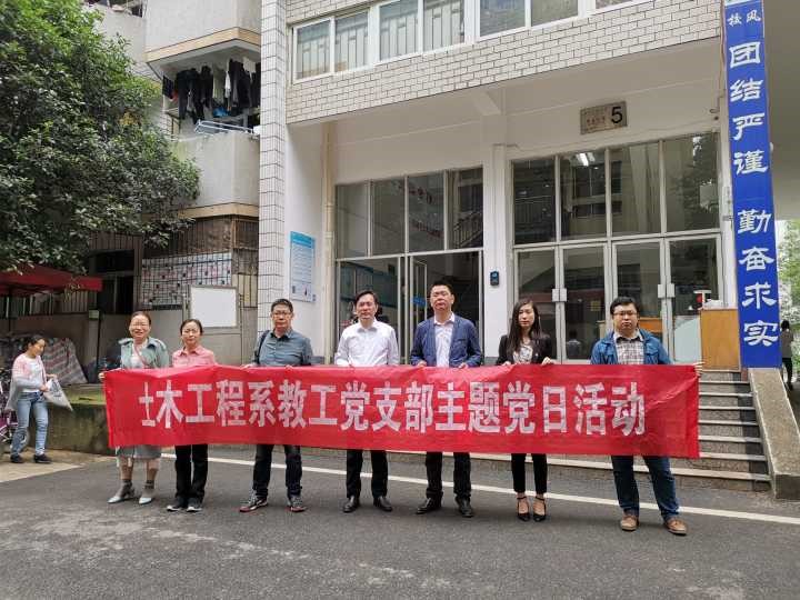 mk网页版登录入口