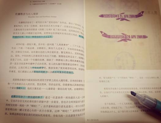 mk网页版登录入口