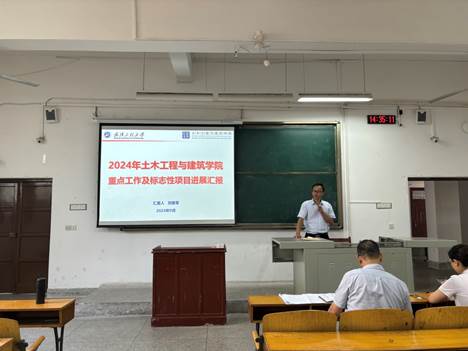 mk网页版登录入口