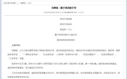 mk网页版登录入口