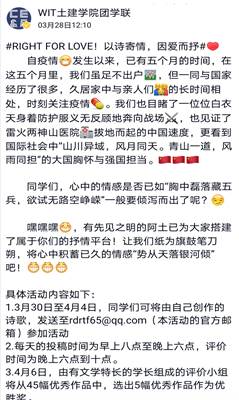 mk网页版登录入口