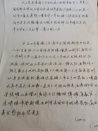 mk网页版登录入口