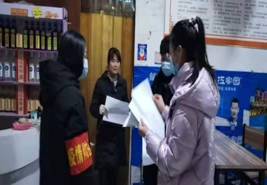 mk网页版登录入口