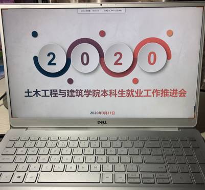 mk网页版登录入口