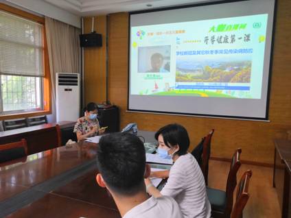 mk网页版登录入口