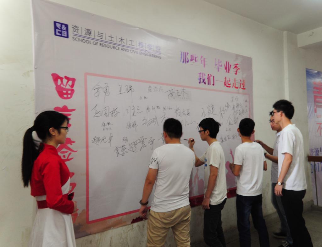 mk网页版登录入口