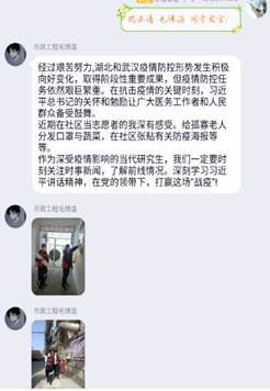 mk网页版登录入口