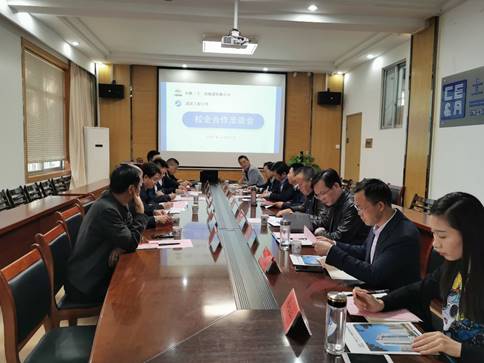 mk网页版登录入口