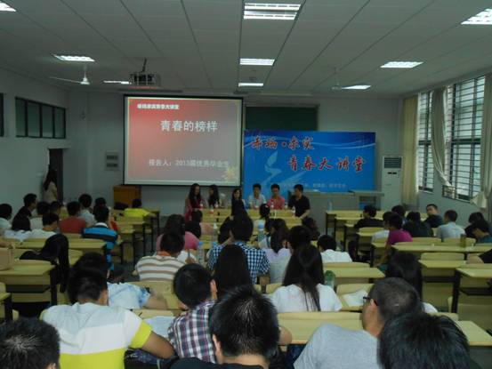 mk网页版登录入口