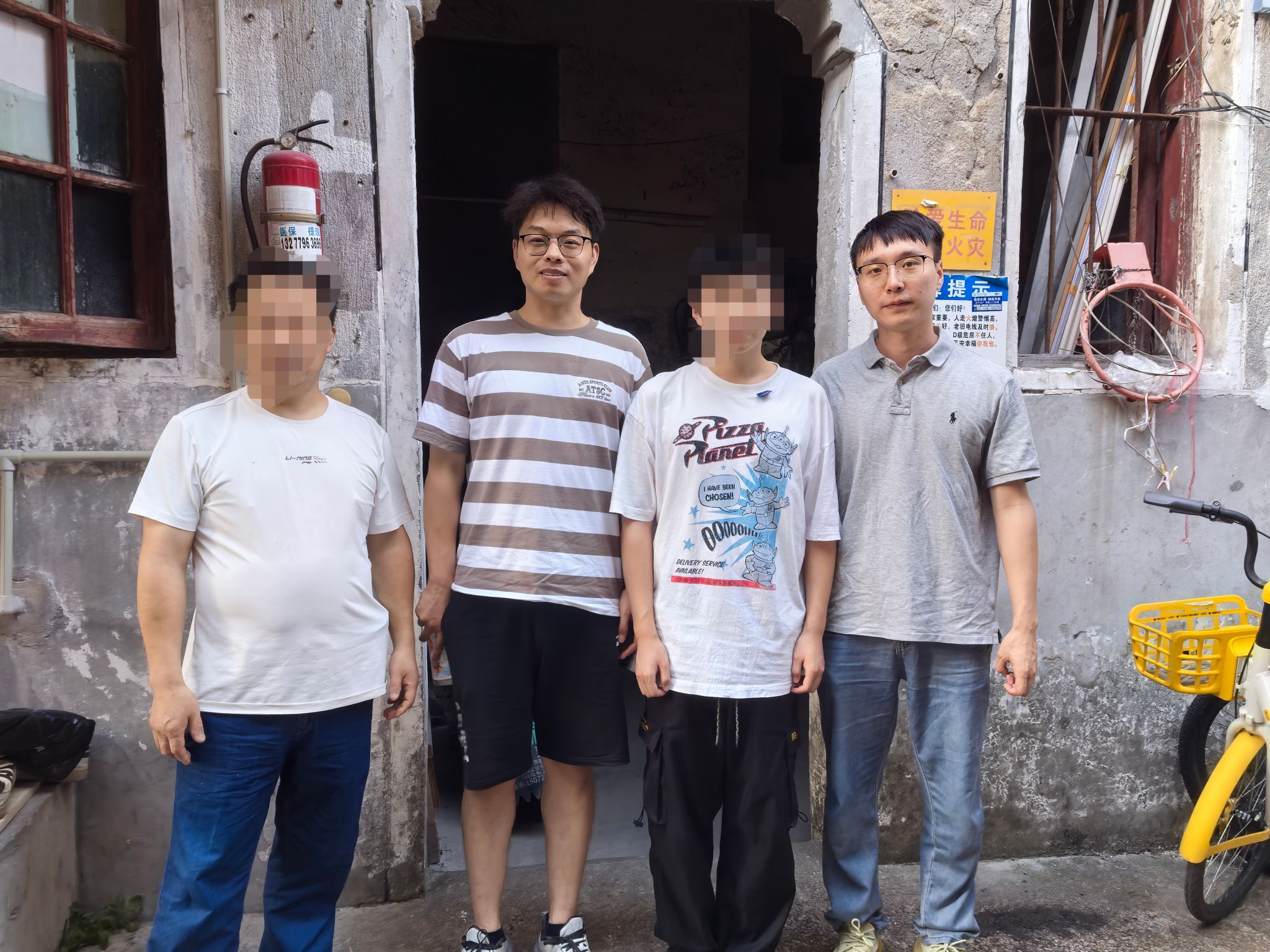 mk网页版登录入口