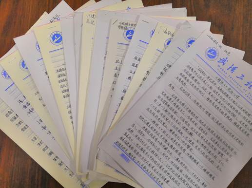 mk网页版登录入口