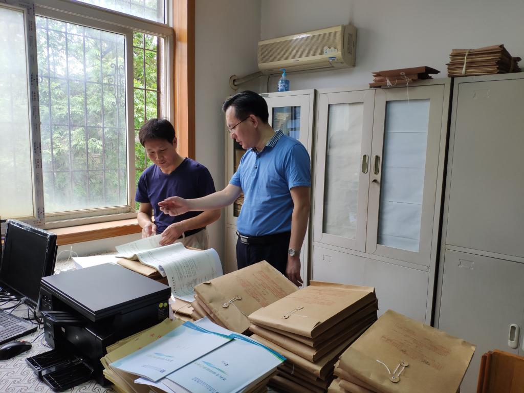 mk网页版登录入口