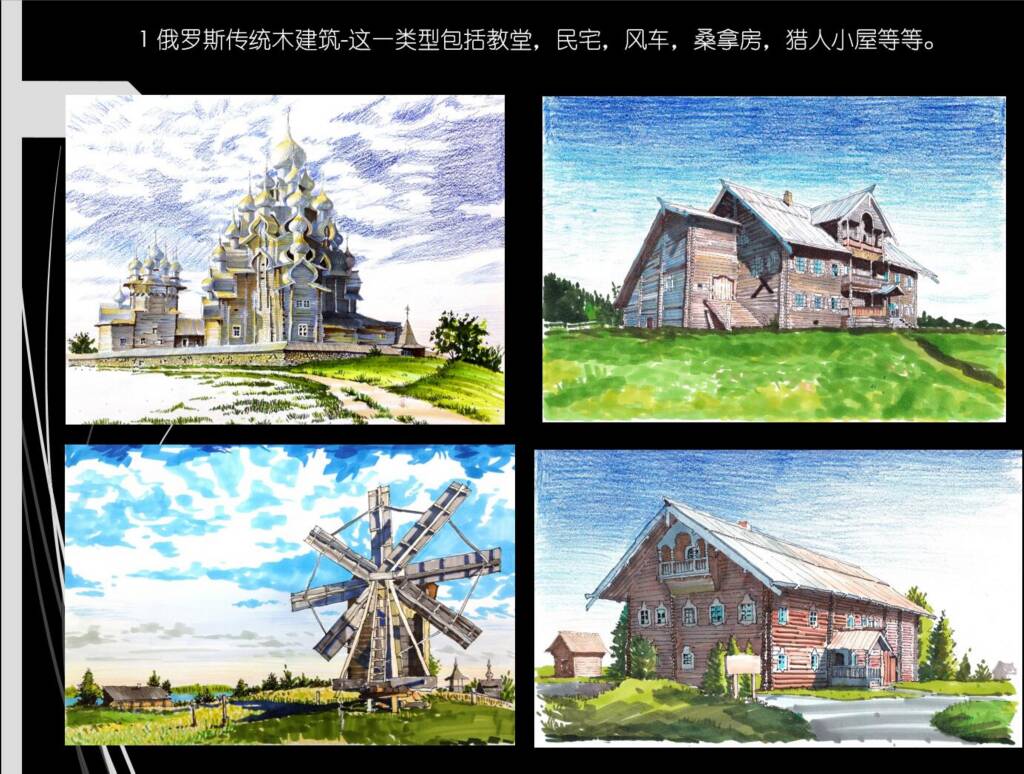 mk网页版登录入口