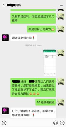 mk网页版登录入口