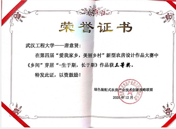 mk网页版登录入口
