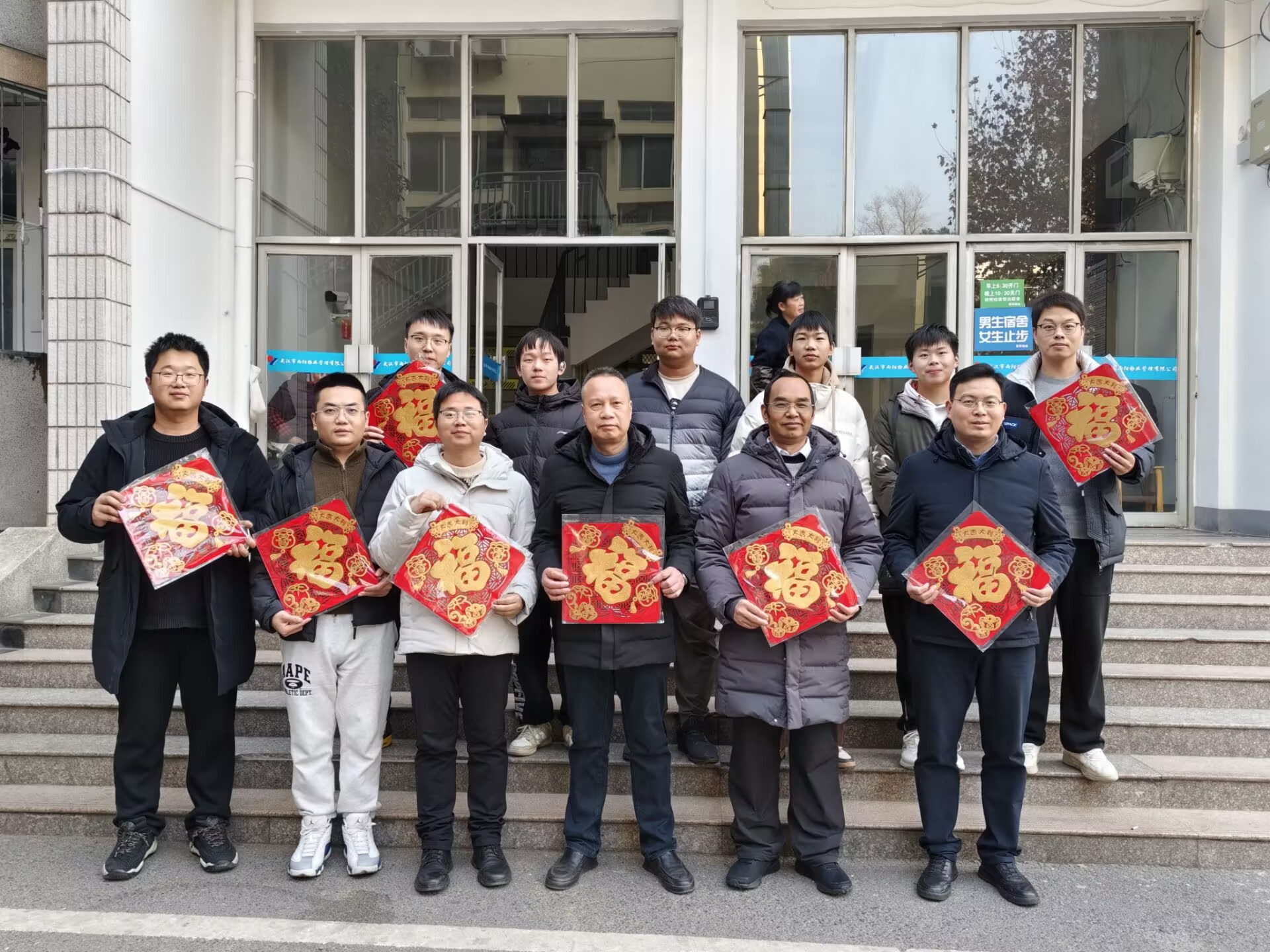 mk网页版登录入口