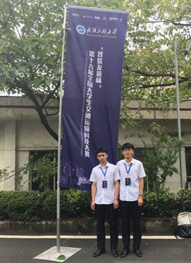 mk网页版登录入口