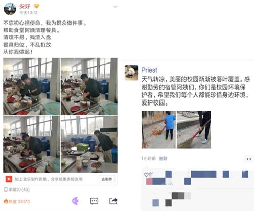 mk网页版登录入口