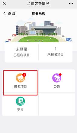mk网页版登录入口