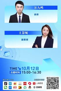 mk网页版登录入口