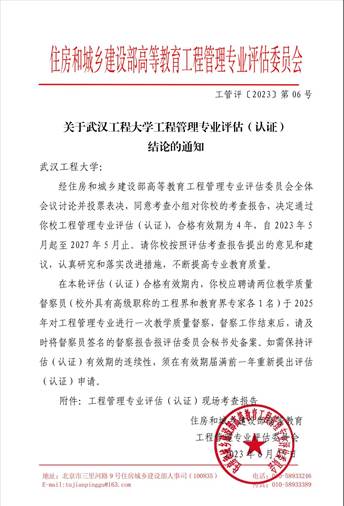 mk网页版登录入口