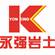 mk网页版登录入口
