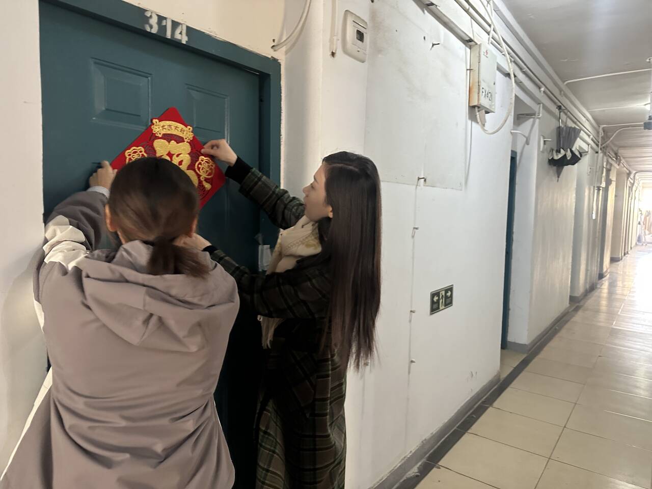 mk网页版登录入口