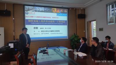 mk网页版登录入口