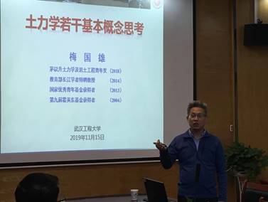 mk网页版登录入口
