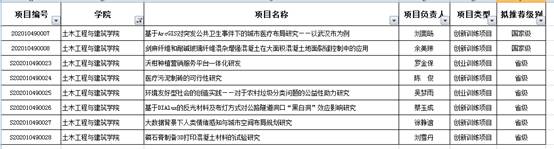 mk网页版登录入口