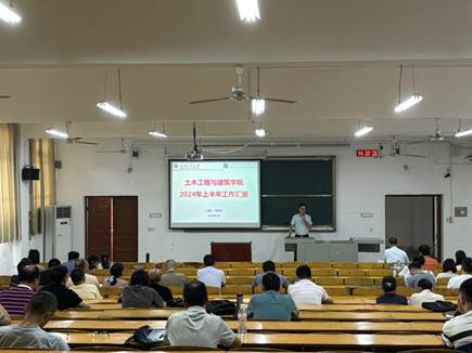 mk网页版登录入口