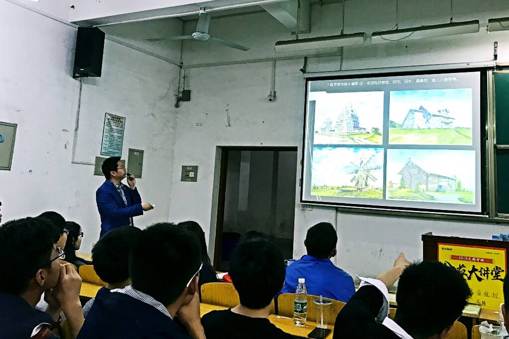mk网页版登录入口