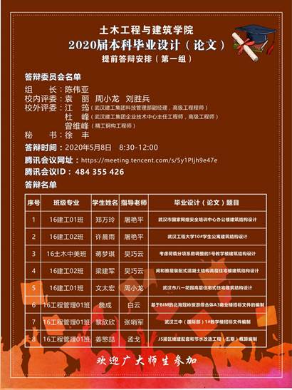 mk网页版登录入口