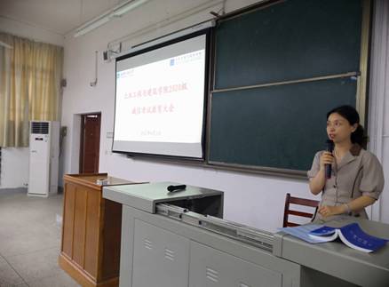 mk网页版登录入口