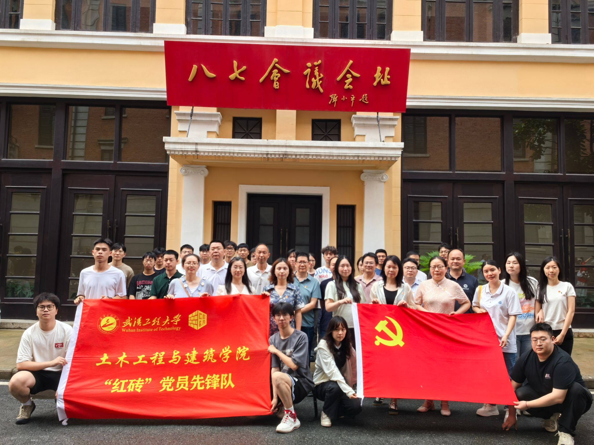 mk网页版登录入口