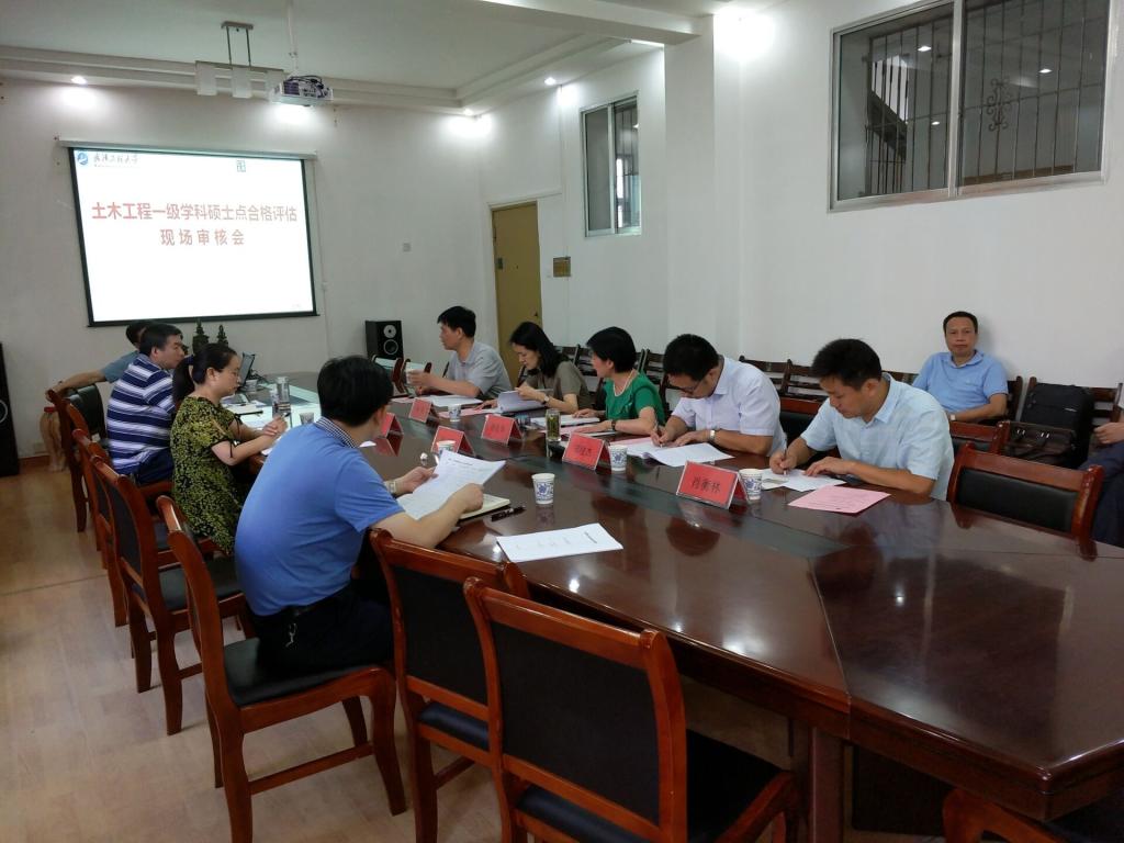 mk网页版登录入口