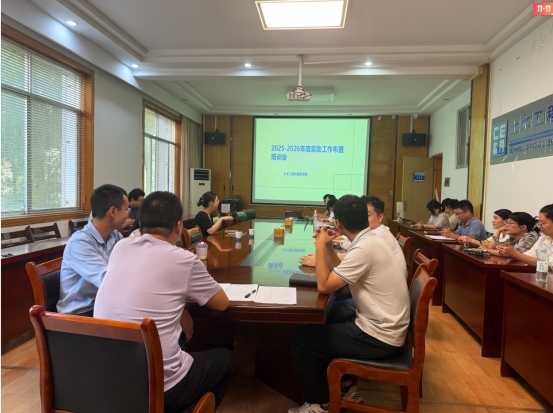 mk网页版登录入口