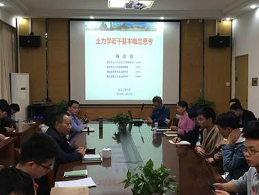mk网页版登录入口