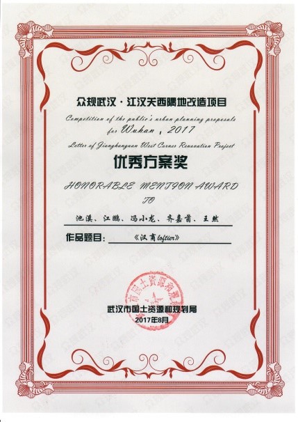 mk网页版登录入口